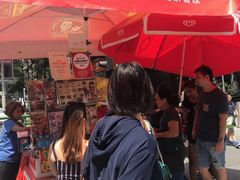 -詹爷爷乌节路街头冰淇淋