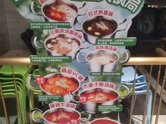 -亚马逊蒸汽活海鲜自助(LCM置汇旭辉广场店)