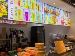 -花果津喜·高端果切(汇一城总店)