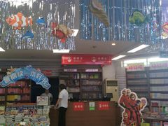 -新华书店(龙湖路店)