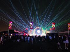 -上海国际音乐村
