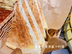 -多嘴超级肉蟹煲(中街恒隆故宫店)