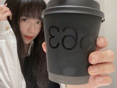 -科学家咖啡(恒隆广场店)