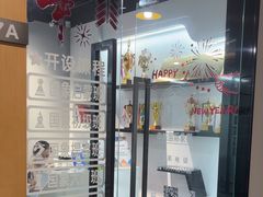 -申城国际象棋(联洋部)