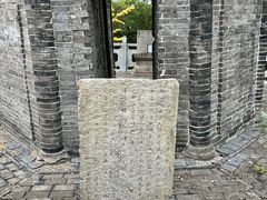 -上海佘山国家森林公园天马山园