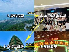 -三亚蜈支洲岛旅游区
