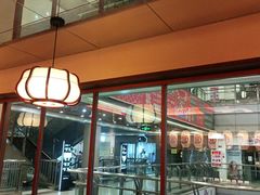 -仓桥家·焗寿司·锅物(光谷步行街店)