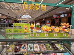 -万达广场(无锡滨湖店)