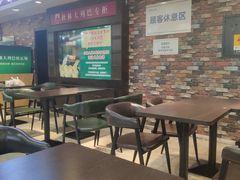 -哈尔滨秋林食品有限责任公司(秋林公司店)