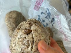 杂粮麻蓉包-宫门口馒头铺(创始人总店)