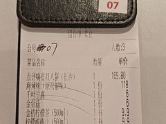 -蛙来哒(大汉悦中心店)