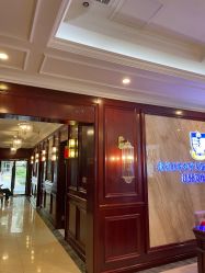 -南京医科大学友谊整形外科医院