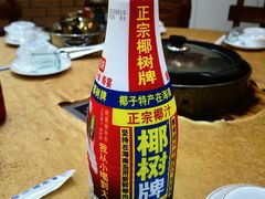 -濠轩阁特色生蚝火锅(水湾路店)
