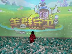 -蒙特利亲子乐园