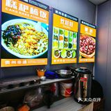 尝鲜~贵州活油烙锅