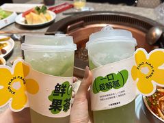 -小南房鲜美蛙火锅(北苑店)