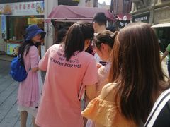 -叶氏麻糍(鼓浪屿店)
