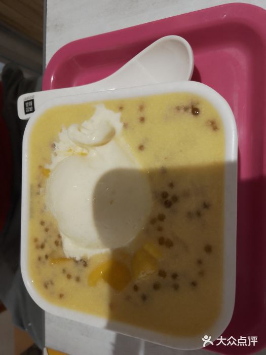 满记甜品(水游城店)图片