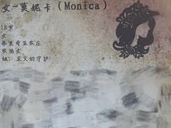 -暴风岛沉浸式体验馆(百联世纪店)