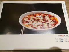 -眉州东坡(春秀路店)