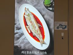 -湖里春风·淮扬菜(丽泽天街店)