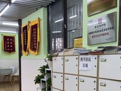 -学知乐教育·幼小衔接·小学科辅导(嘉定镇校区)