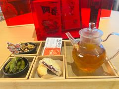 -谷小推·按摩·茶饮·社交(阳光新业店)