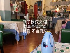 -荏苒