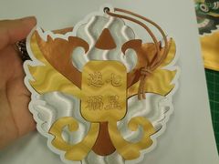 -观澜湖手艺工场·陶艺·吹玻璃·拼豆