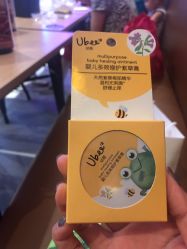 -乐友孕婴童(华宇时尚购物中心店)