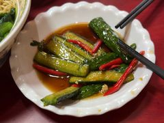 -金杨拉面王小吃面馆·牛三宝面·红烧牛肉粉