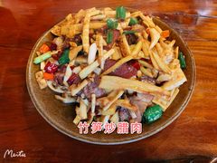 小炒竹笋炒腊肉-苗湘食府(十年店)