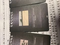 -剧狐剧本杀(徐汇1号店)