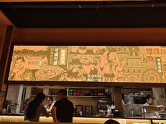 -塔哈尔·新疆盛宴(奉贤龙湖店)