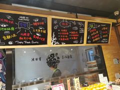 -池田寿司·新鲜现做(朝阳大悦城店)