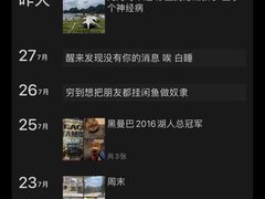 -鸿通城购物中心