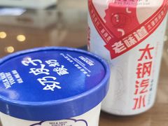 -百年认一力 太原老字号 (桥头街店)