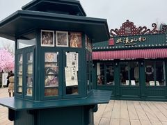 -武汉知音号