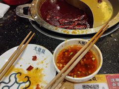 -大龙燚火锅(白石洲店)