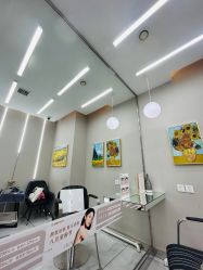 -朗峰专业美发沙龙