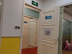 -艺年级儿童语言艺术中心(冉家坝爱融荟城店)