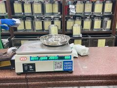 -张一元(总店)