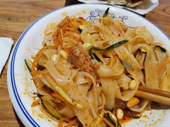 -陇上秦轩西安biangbiang面(EFC欧美金融商业城店)
