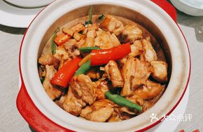 Braised Qingyuan Chicken