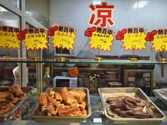 -集宁老馆子