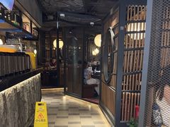 -湊湊火锅·茶憩(上海合生汇店)