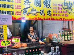 -六合夜市
