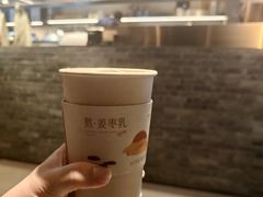 -阿嬷手作(深圳梅林卓悦汇店)