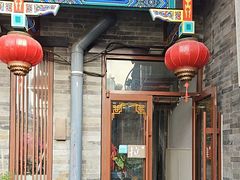 -姚记炒肝店(鼓楼店)