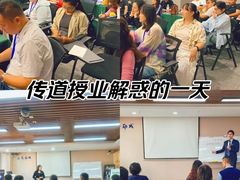 -新励成演讲口才培训(济南市中学训中心)